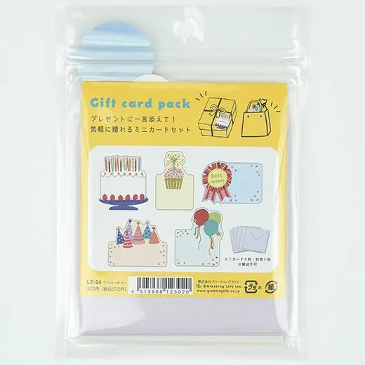 Gift Card Pack Anniversary LE-24