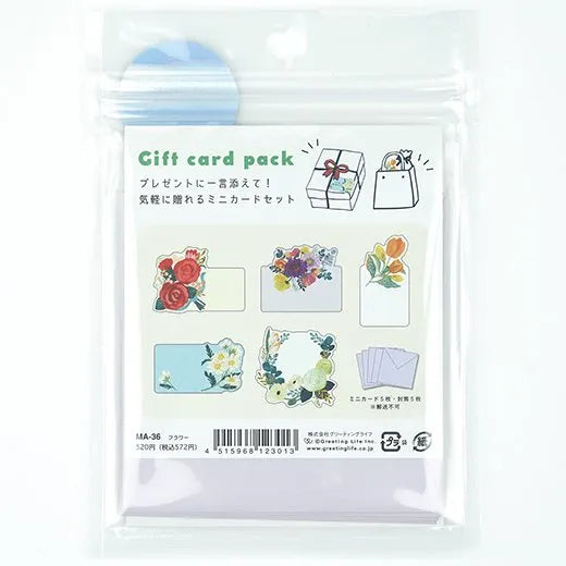 Gift Card Pack Flower MA-36