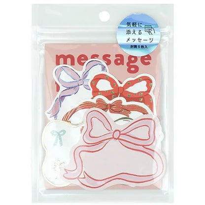 Gift Card Pack Ribbon KE-57