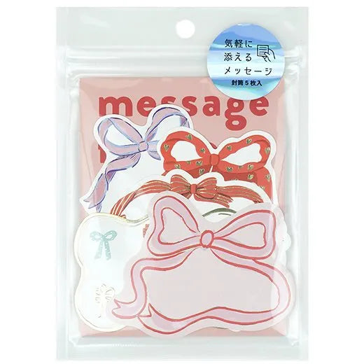 Gift Card Pack Ribbon KE-57