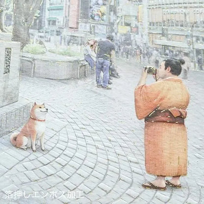 Sumo Shiba Card