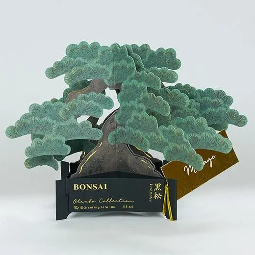 BONSAI Pop-up Card
