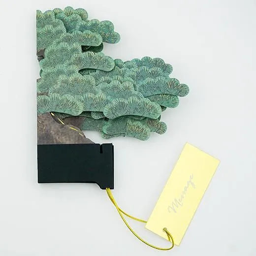 BONSAI Pop-up Card