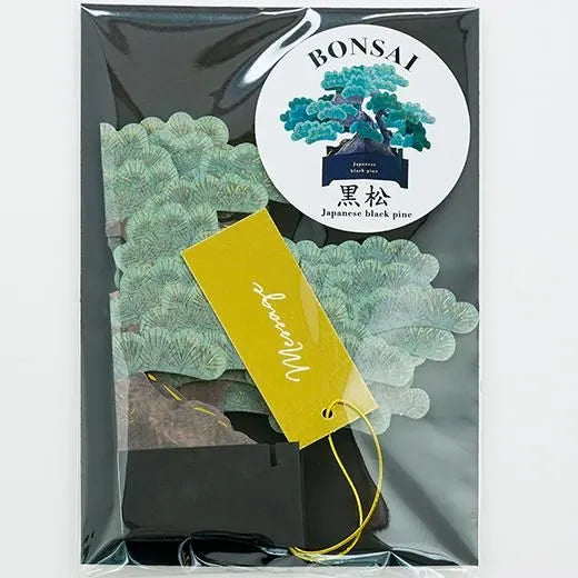 BONSAI Pop-up Card