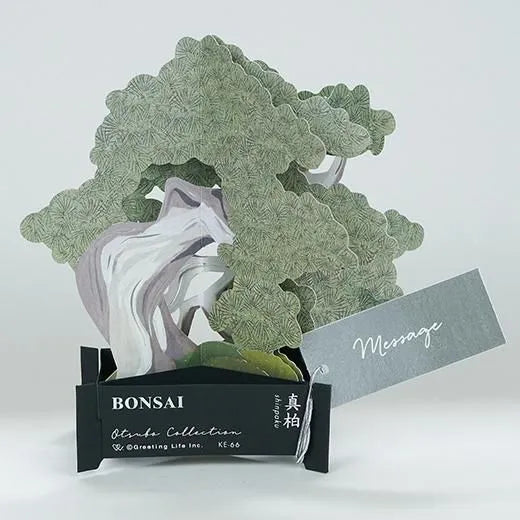 BONSAI Pop-up Card