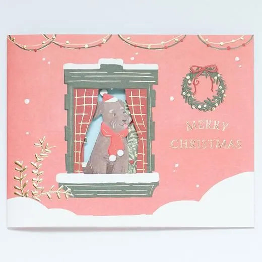Christmas Window Party Card Dog LE-9