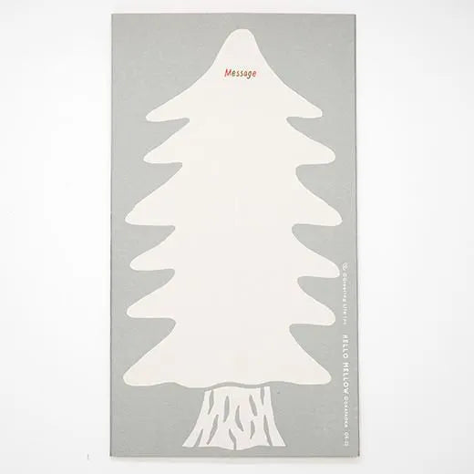 Okataoka Christmas Box Card Home OK-23