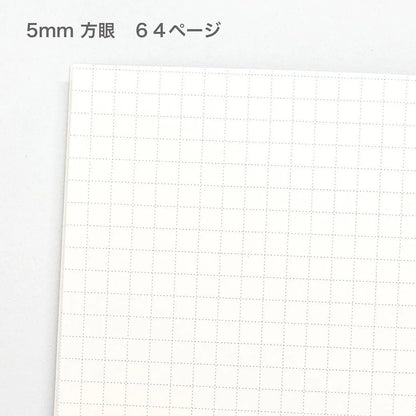 KEIBA A5 Notebook
