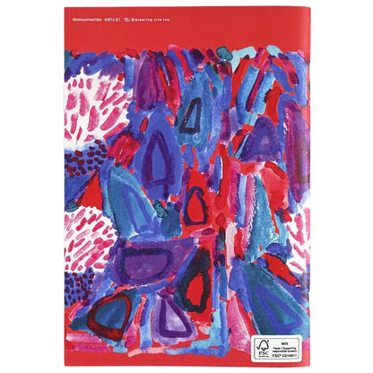 Miroko Machiko A5 Notebook