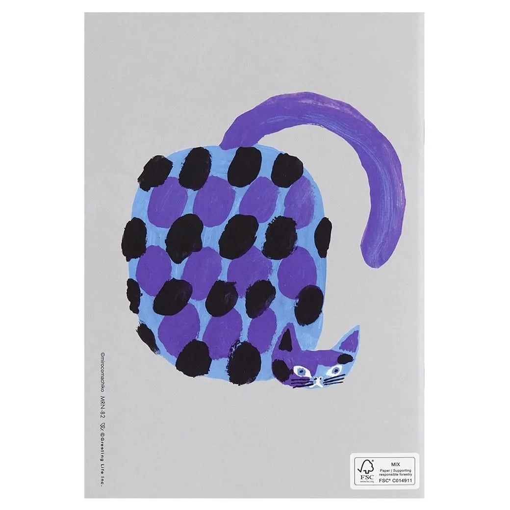 Miroko Machiko A5 Notebook