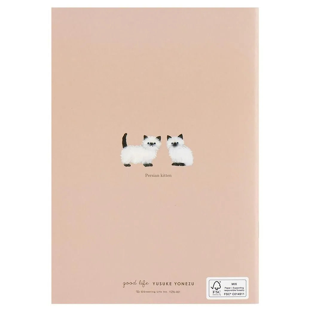 Yusuke Yonezu A5 Notebook