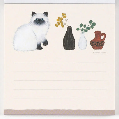 Yusuke Yonezu Square Memo Cat YZN-457