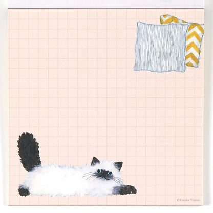 Yusuke Yonezu Square Memo Cat YZN-457