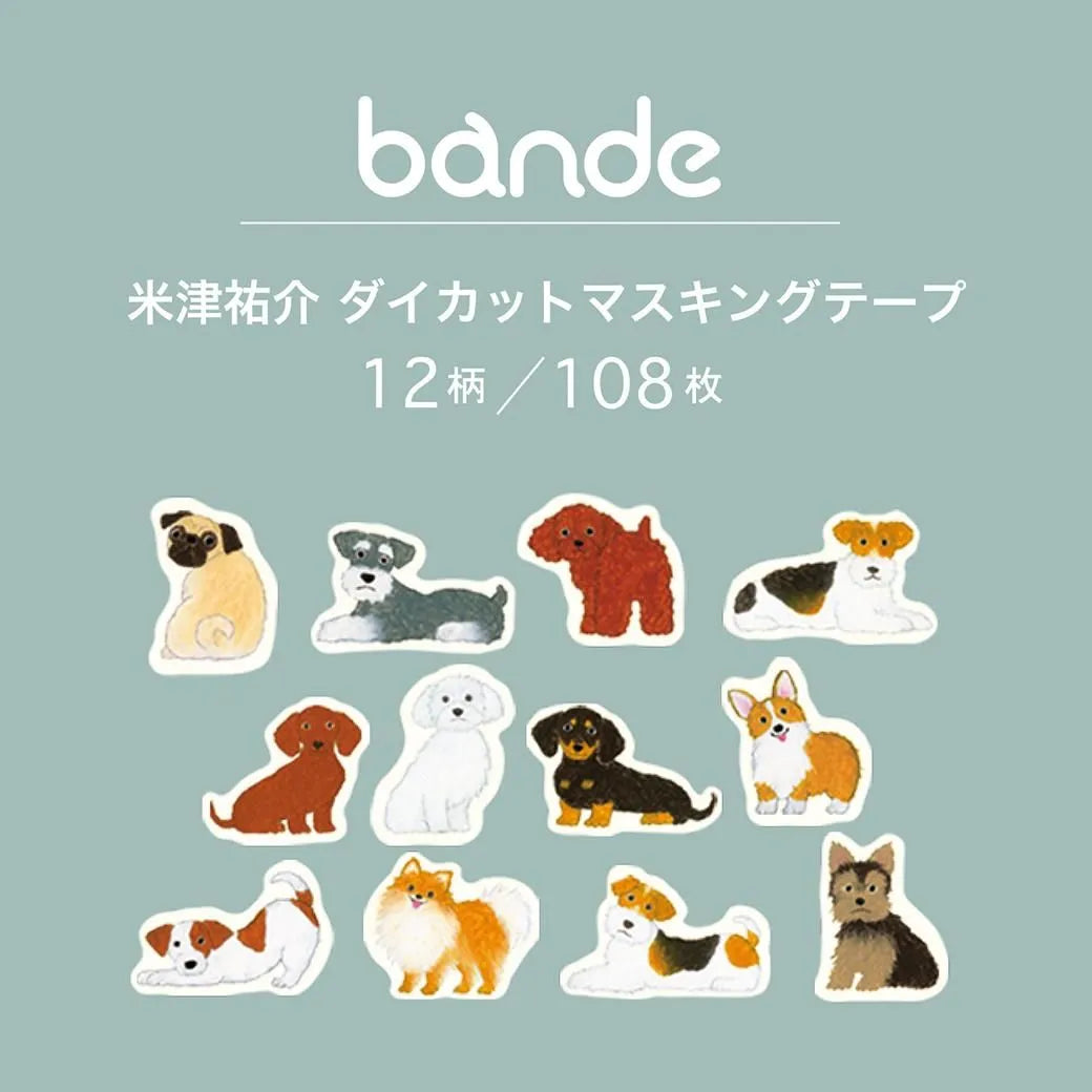 Yusuke Yonezu Bande Die-Cut Masking Tape, 20mm Wide, Dog