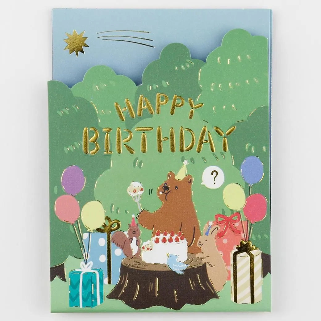 Birthday UMA Pop-Up Mini Card UFO