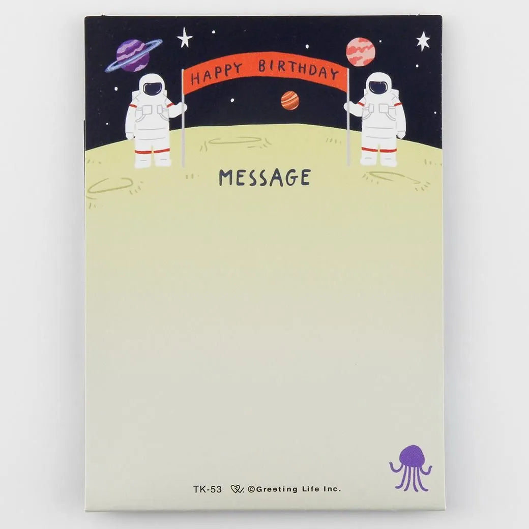 Birthday UMA Pop-Up Mini Card Rocket