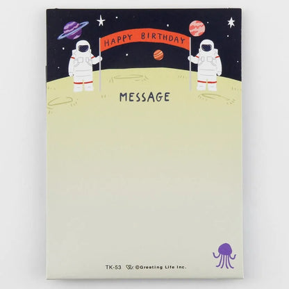 Birthday UMA Pop-Up Mini Card Rocket