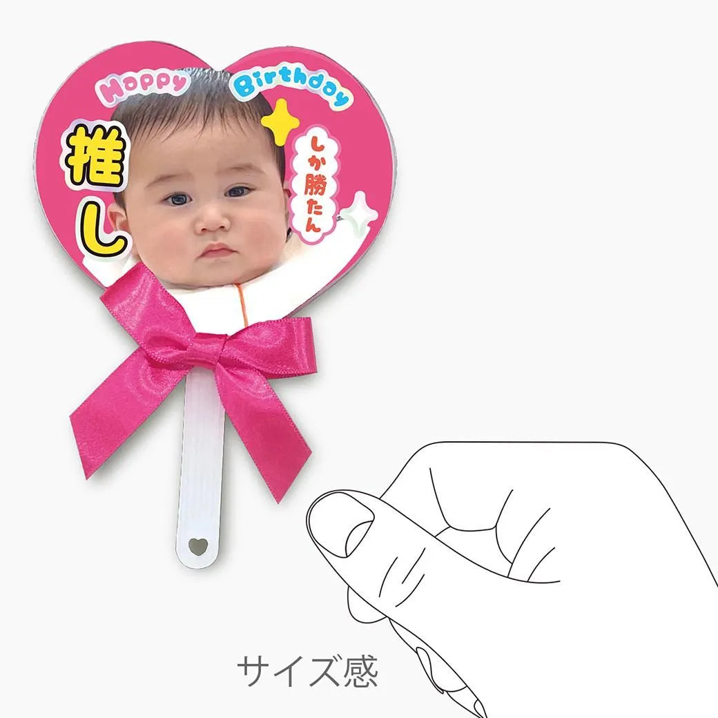 Oshi Fan Birthday Card Pink