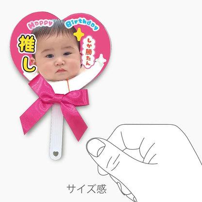Oshi Fan Birthday Card Pink