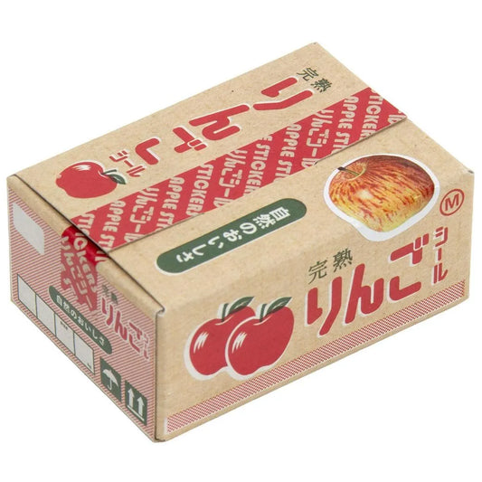 Hako Sticker Apple GLCK-83