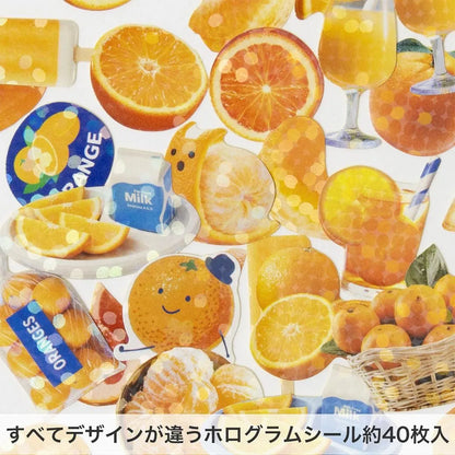 Hako Sticker Orange GLCK-84