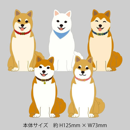 Greeting Life Animal Die Cut Memo Japanese Dog ETN-216