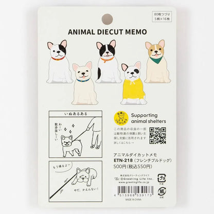 Greeting Life Animal Die Cut Memo French Bulldog ETN-218