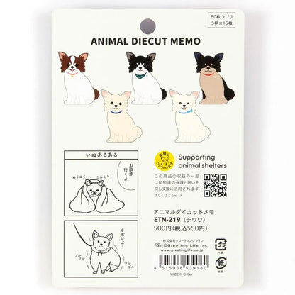 Greeting Life Animal Die Cut Memo Chihuahua ETN-219