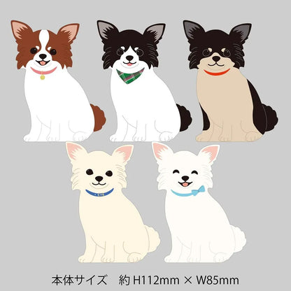 Greeting Life Animal Die Cut Memo Chihuahua ETN-219