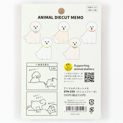 Greeting Life Animal Die Cut Memo Bichon Frise ETN-220