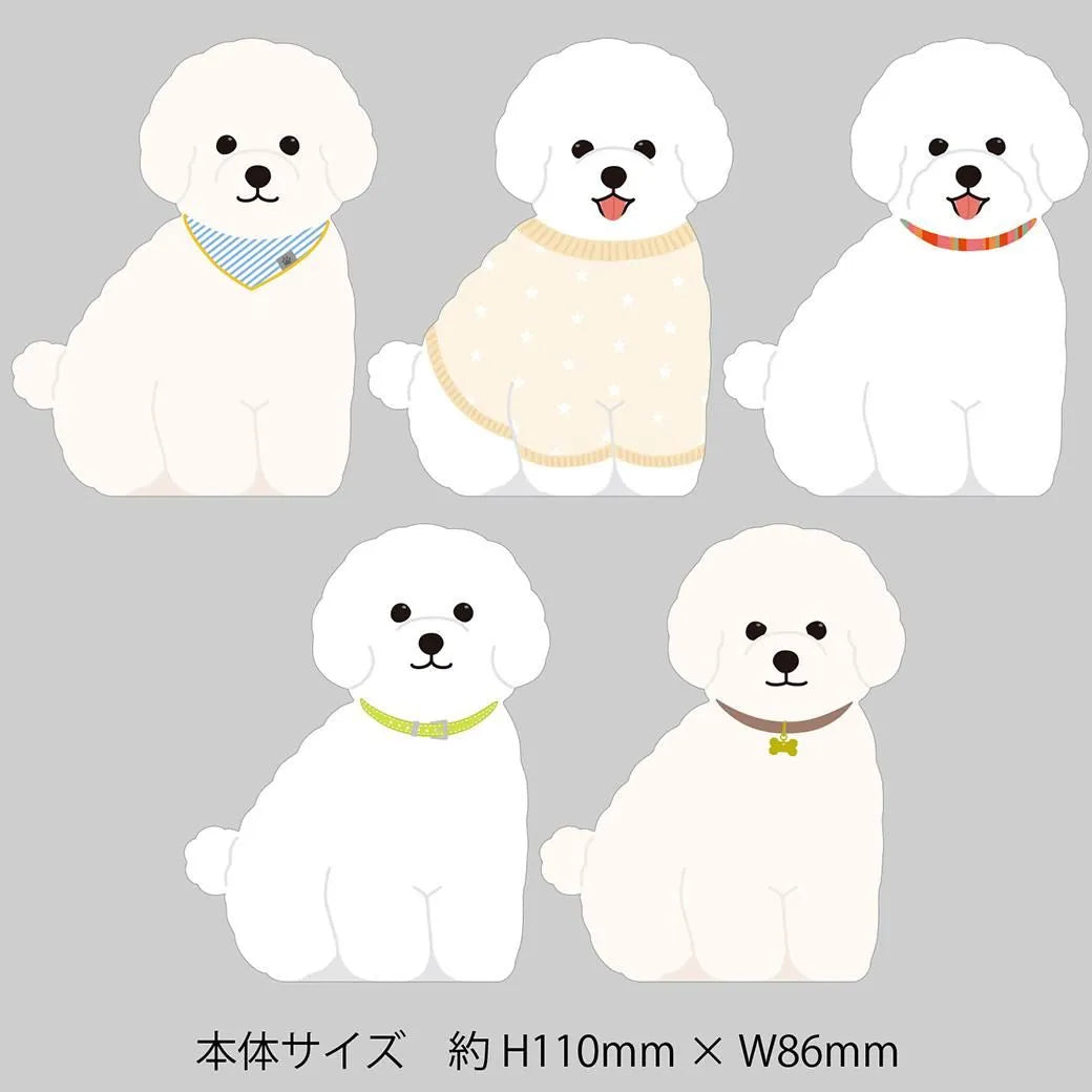 Greeting Life Animal Die Cut Memo Bichon Frise ETN-220
