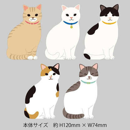 Greeting Life Animal Die Cut Memo Cat ETN-221