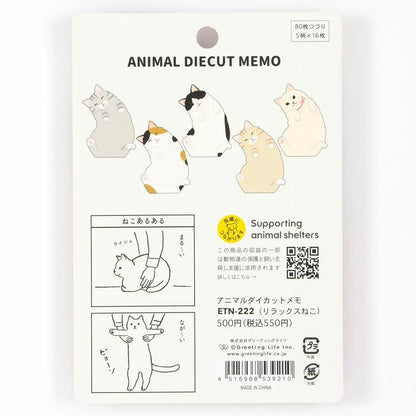 Greeting Life Animal Die Cut Memo Relaxing Cat ETN-222