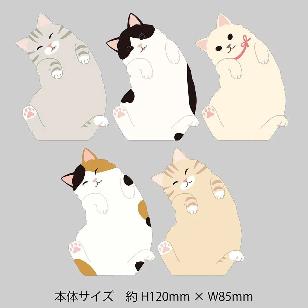 Greeting Life Animal Die Cut Memo Relaxing Cat ETN-222