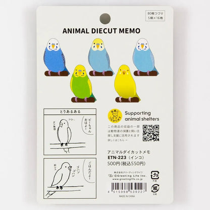 Greeting Life Animal Die Cut Memo Parakeet ETN-223