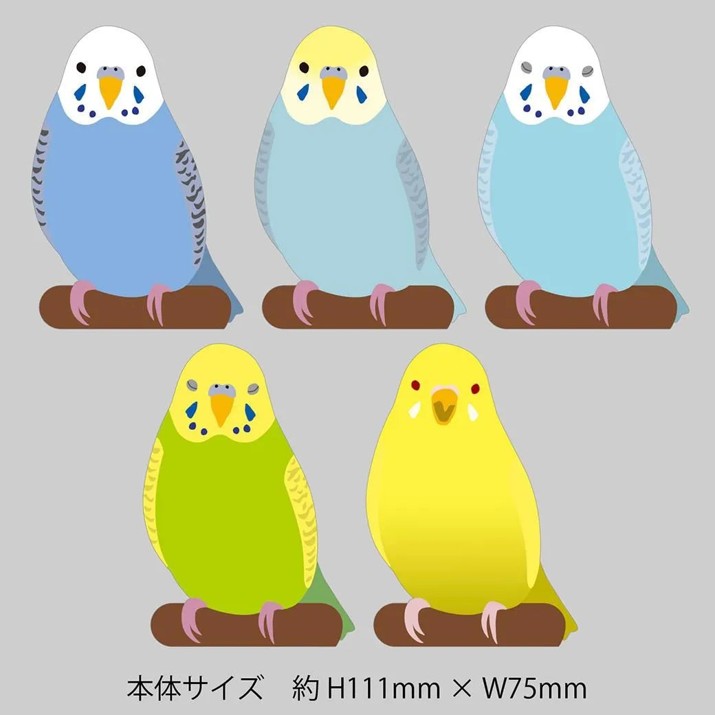Greeting Life Animal Die Cut Memo Parakeet ETN-223