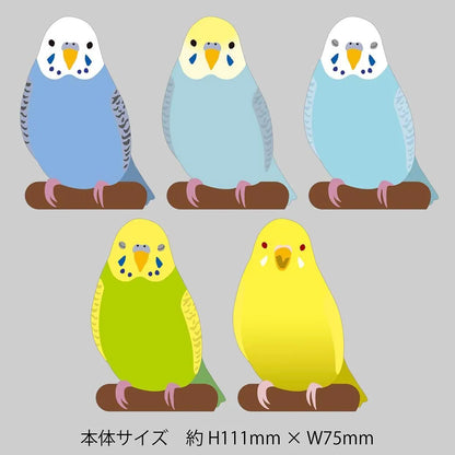 Greeting Life Animal Die Cut Memo Parakeet ETN-223