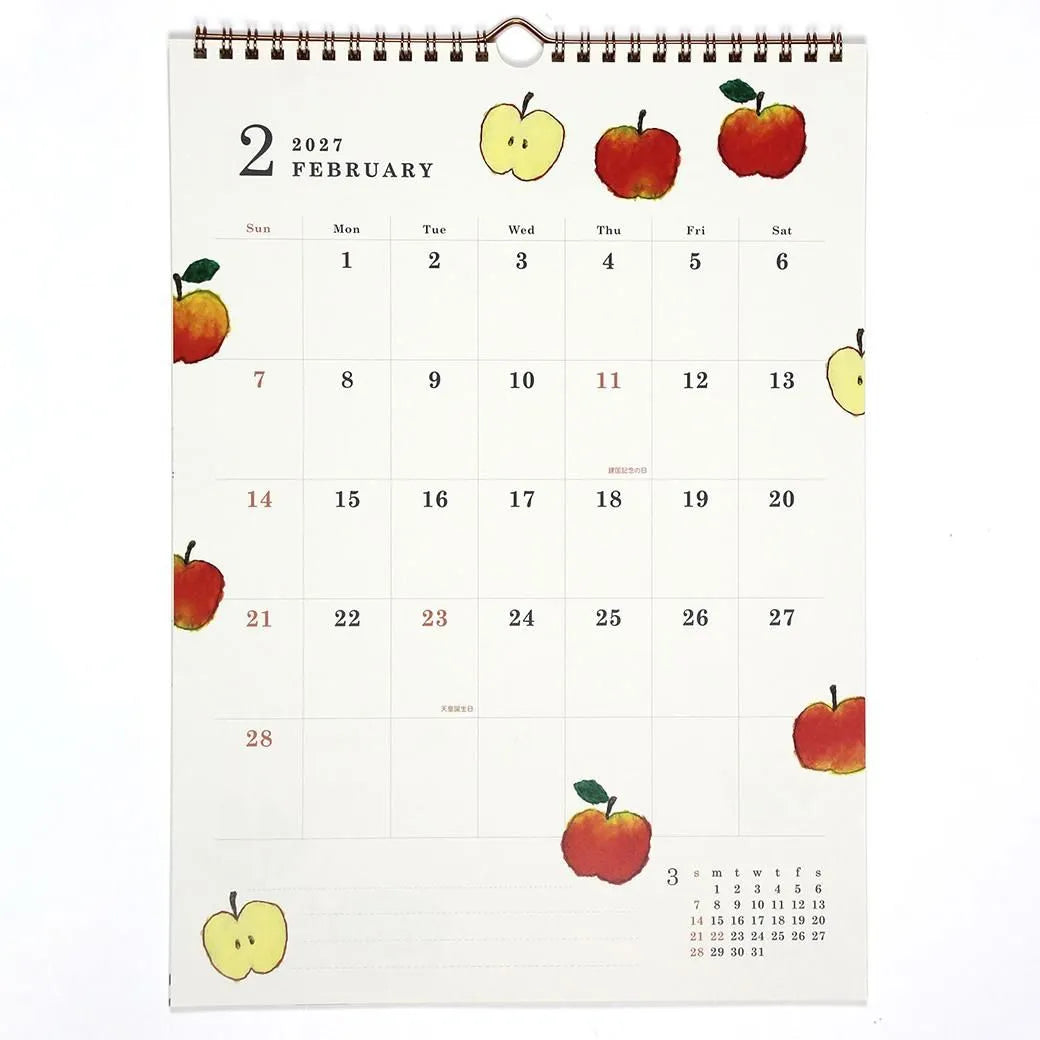2027 Wall Calendar - Yusuke Yonezu Relaxing