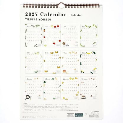 2027 Wall Calendar - Yusuke Yonezu Relaxing