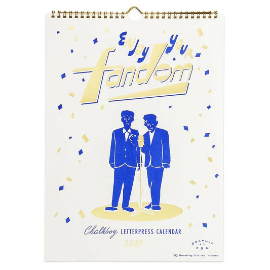 2027 Wall Calendar - Chalkboy