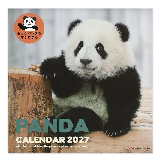 2027 Wall Calendar - Panda