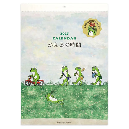 2027 Wall Calendar - Frog Time