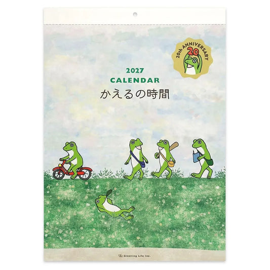 2027 Wall Calendar - Frog Time