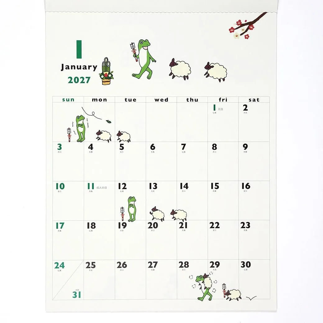 2027 Wall Calendar - Frog Time
