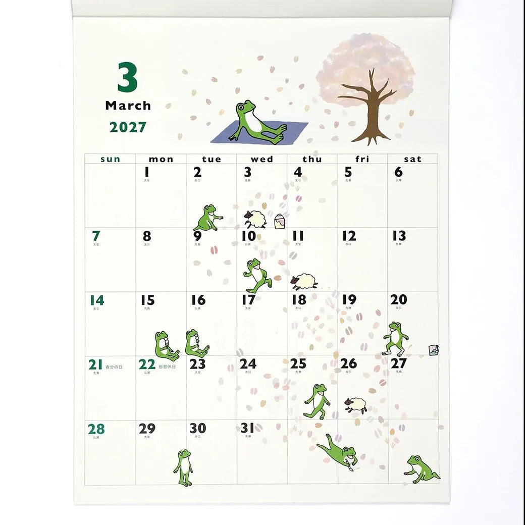 2027 Wall Calendar - Frog Time