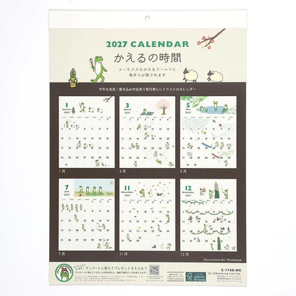2027 Wall Calendar - Frog Time
