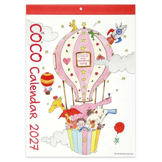 2027 Wall Calendar - Coco-chan