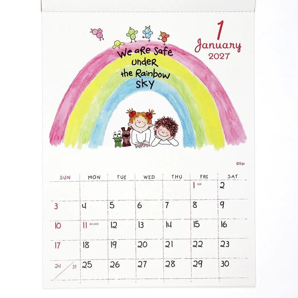 2027 Wall Calendar - Coco-chan