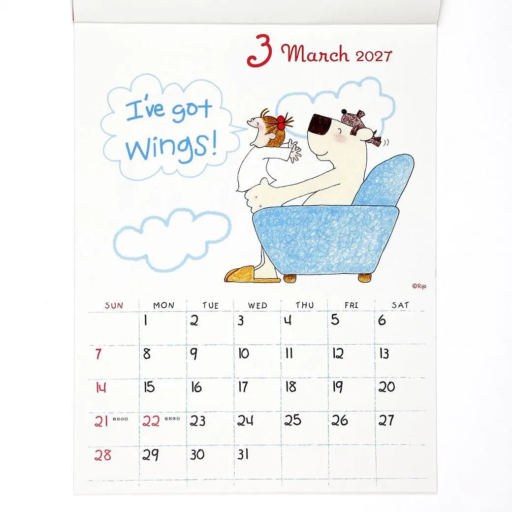 2027 Wall Calendar - Coco-chan