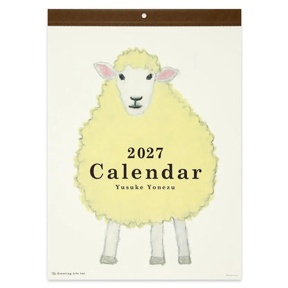 2027 Wall Calendar - Yusuke Yonezu